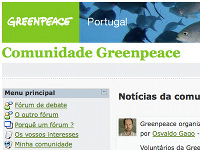 [ Greenpeace Community ]