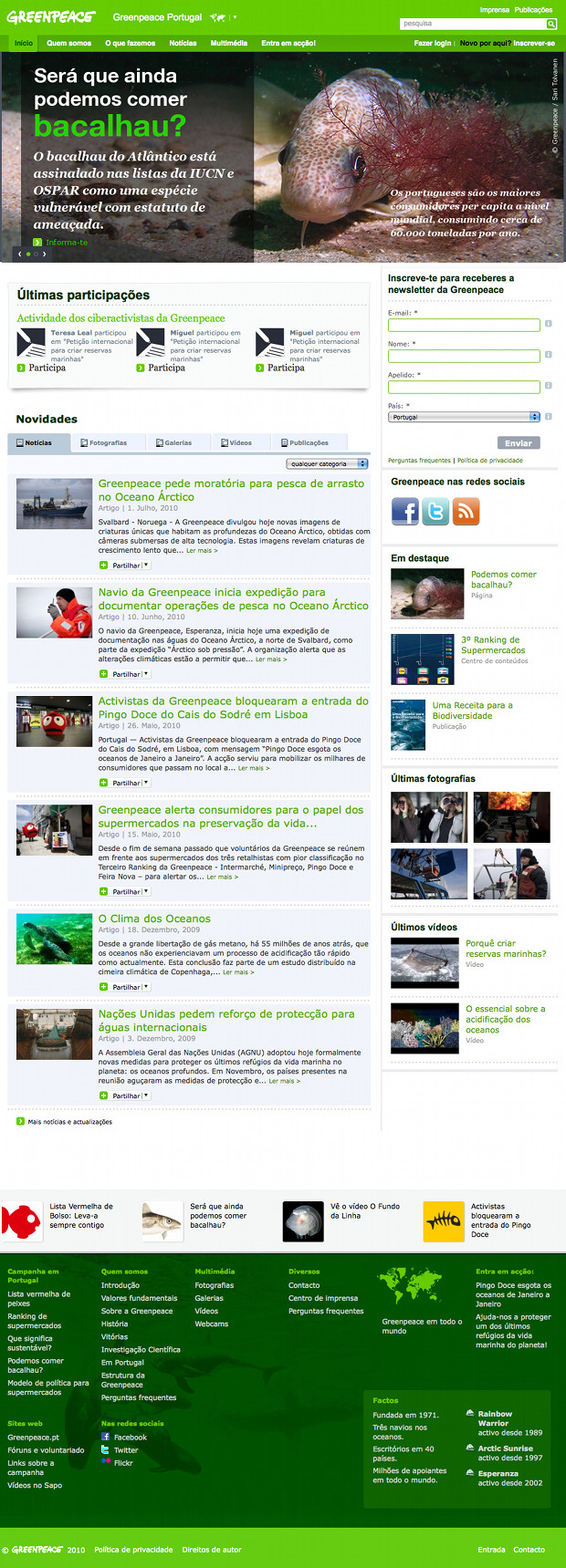 [ Screenshot of Greenpeace Portugal Planet 3 website ]